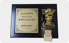 產(chǎn)品認證